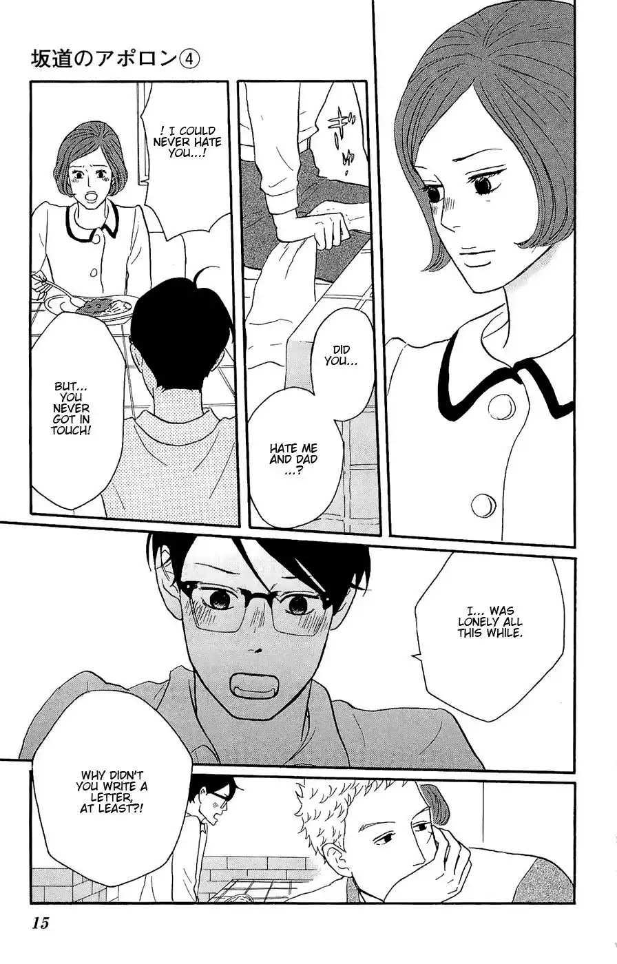 Sakamichi no Apollon Chapter 16 17